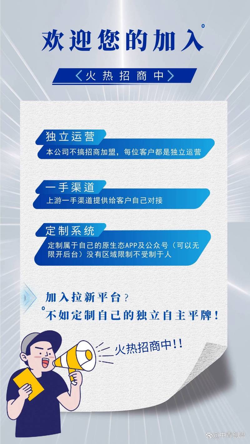绝地求生辅助多少钱