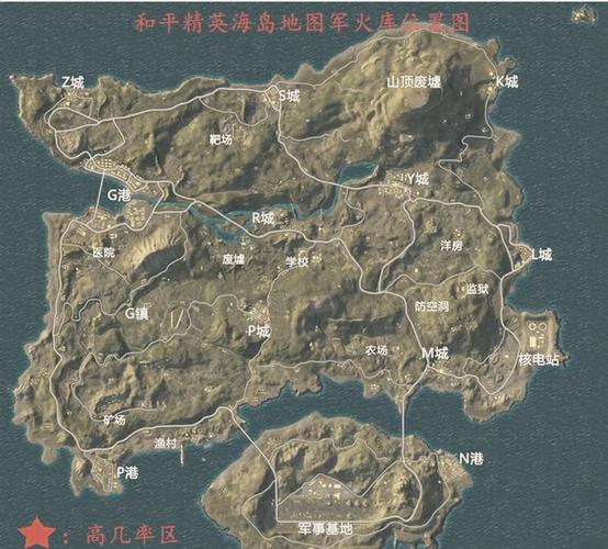 绝地求生海岛地图介绍：地形地貌丰富多样，兵家必争之地在哪？