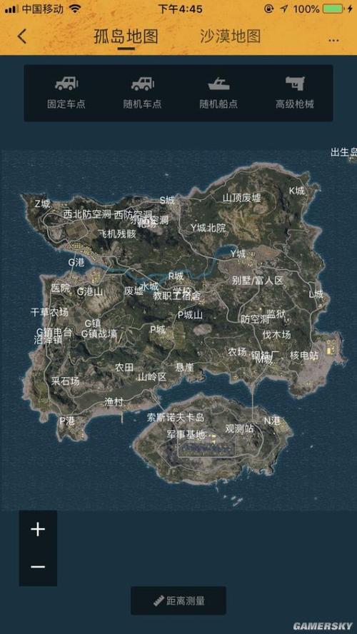 绝地求生单人模式有多刺激？从跳伞策略到战斗技巧全解析