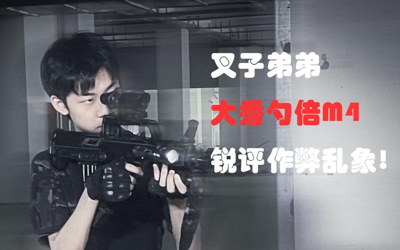 绝地求生辅助用处