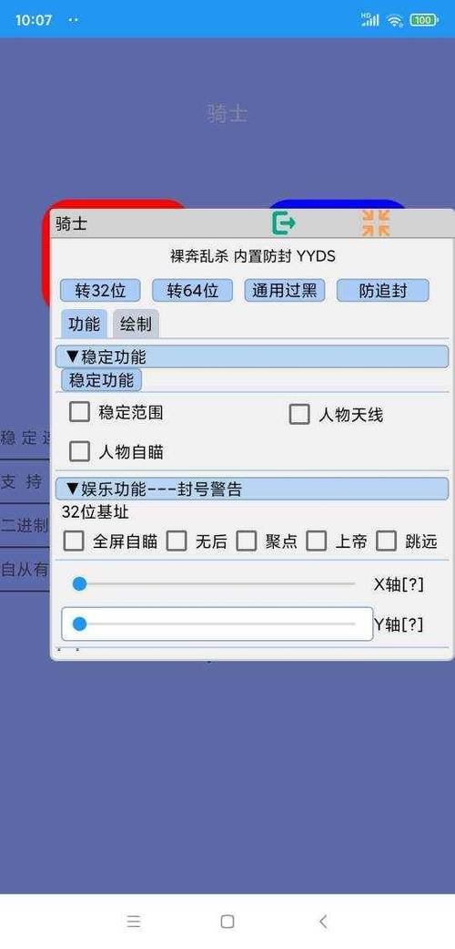 挑选绝地求生辅助卡盟要谨慎！如何辨别更佳卡盟？