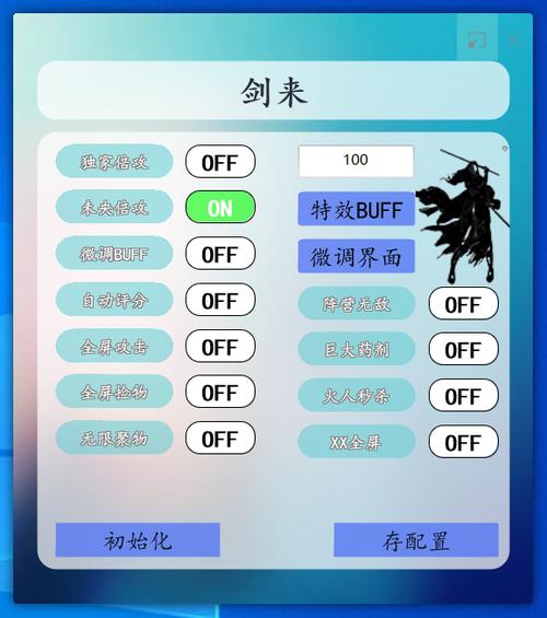 辅助卡盟：各类游戏辅助卡密服务平台及市场种类详述