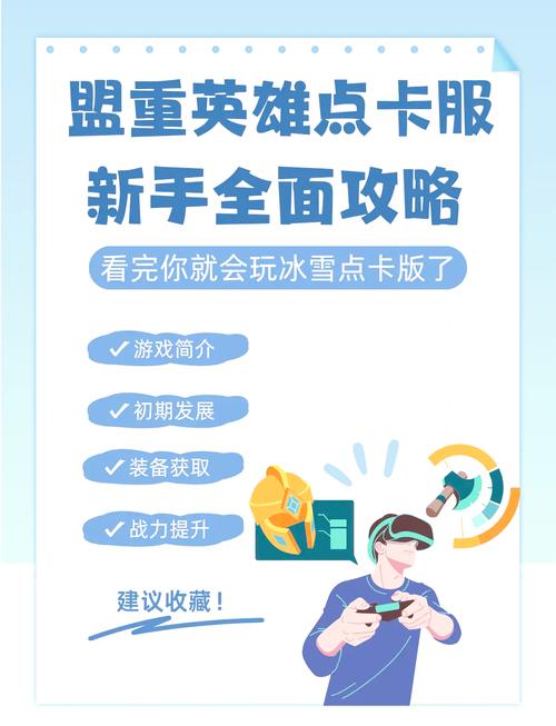 辅助卡盟
