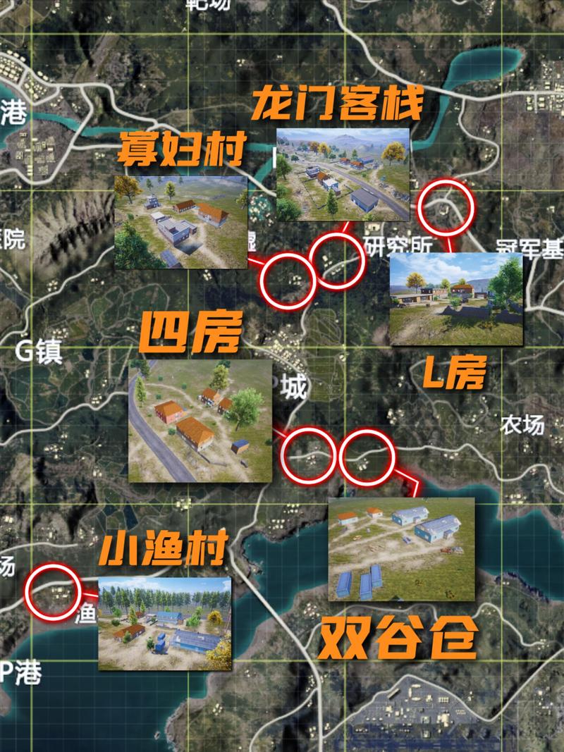 绝地求生海岛地图超火！多样地形、物资分布及热门跳点全解析