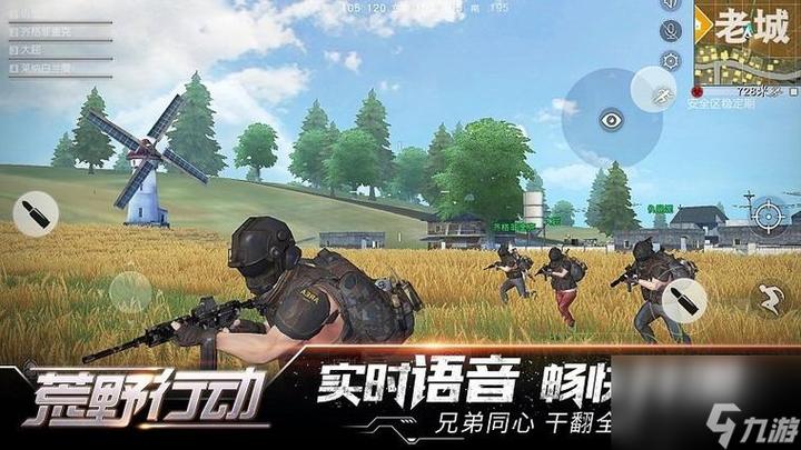 绝地求生单排模式魅力独特，前期准备工作你做对了吗？