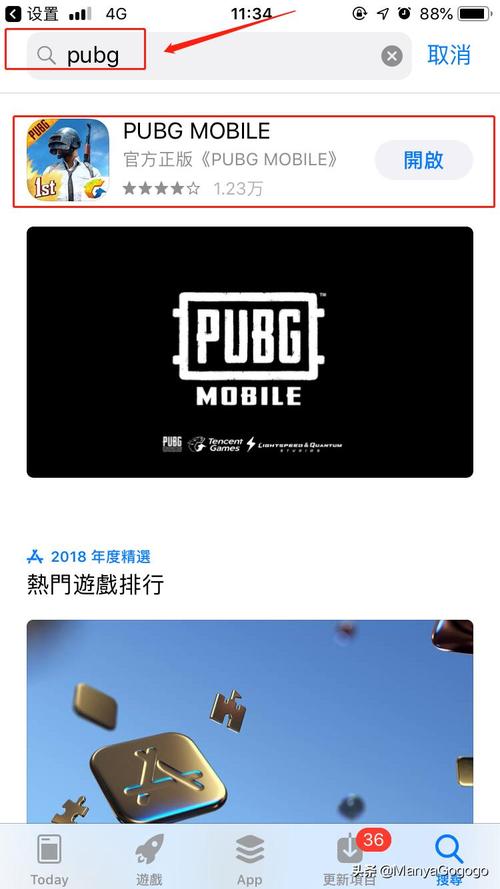 吃鸡卡盟是什么？有啥存在意义？又是如何运作的？