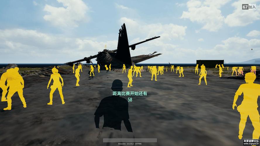 超火战术竞技游戏绝地求生，外挂卡盟成游戏毒瘤