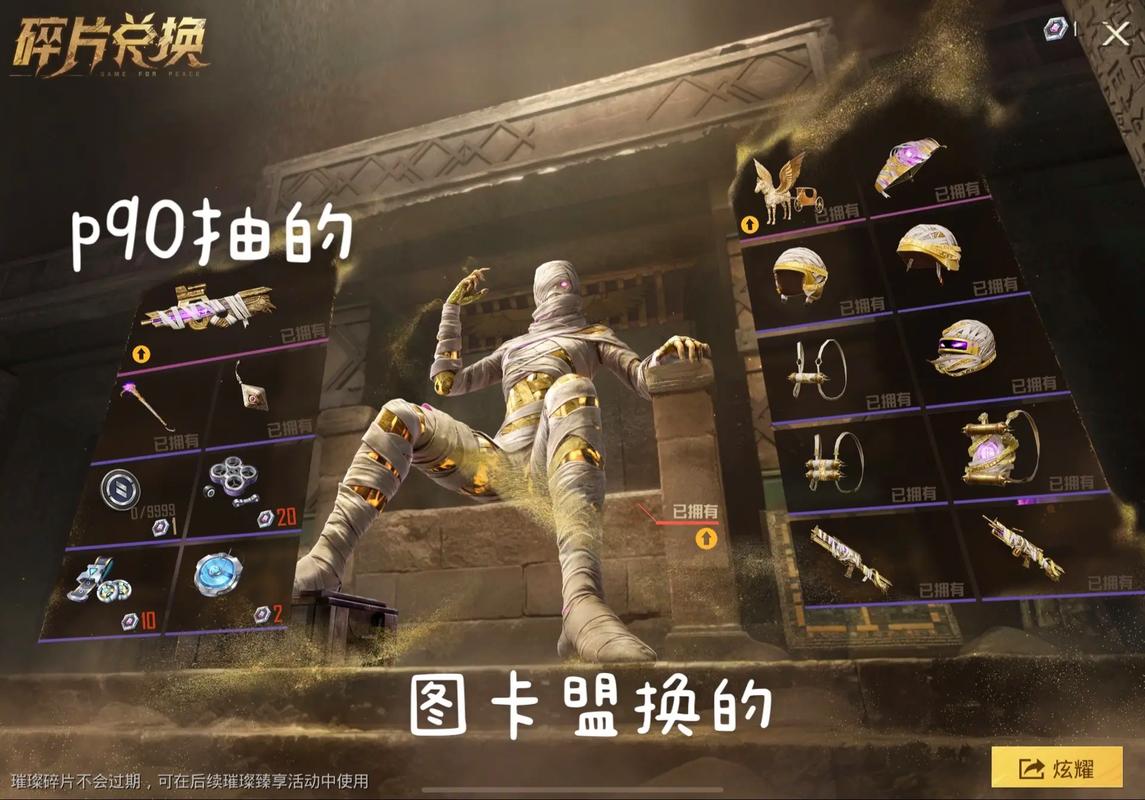 绝地求生卡盟排行大揭秘！TOP1卡盟为何备受玩家青睐？