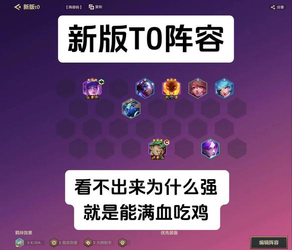 吃鸡卡盟：丰富卡片助提升游戏体验，却存非法性疑问？