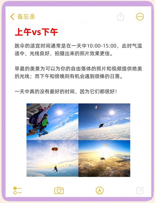 绝地求生操作