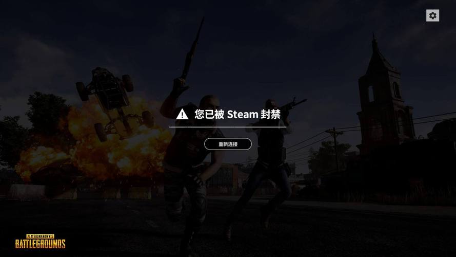 绝地求生黑号卡盟