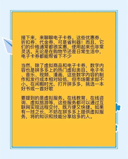 低价辅助卡盟