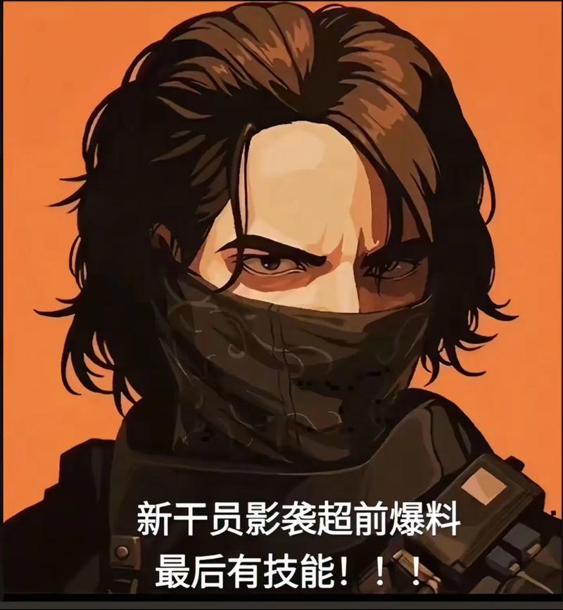 三角洲行动角色多样，突击手与侦察兵该如何选择？