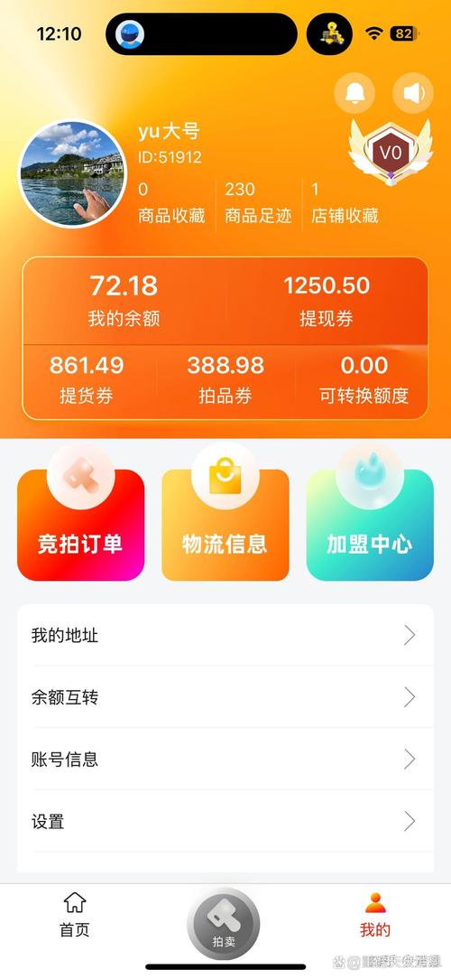 低价卡盟辅助软件靠谱吗？花样多价格低背后门道多
