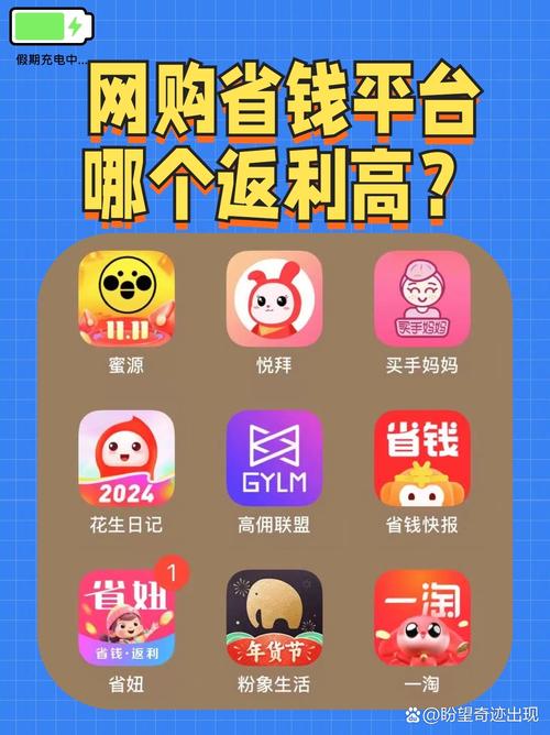 低价卡盟辅助