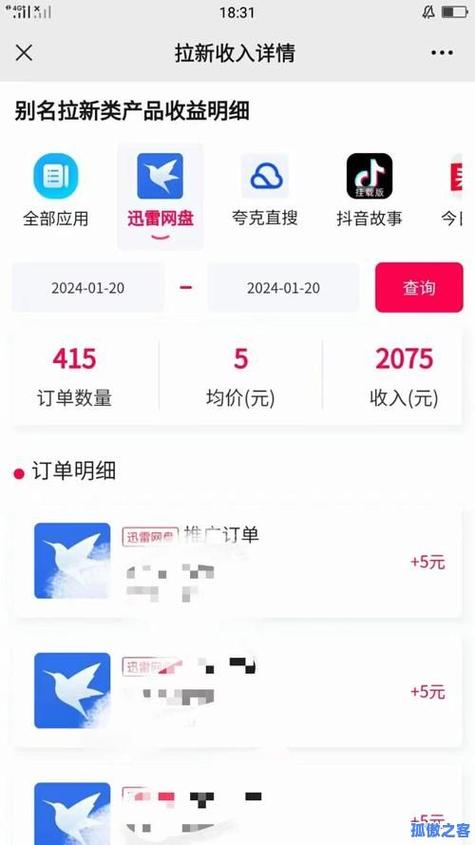 低价卡盟辅助