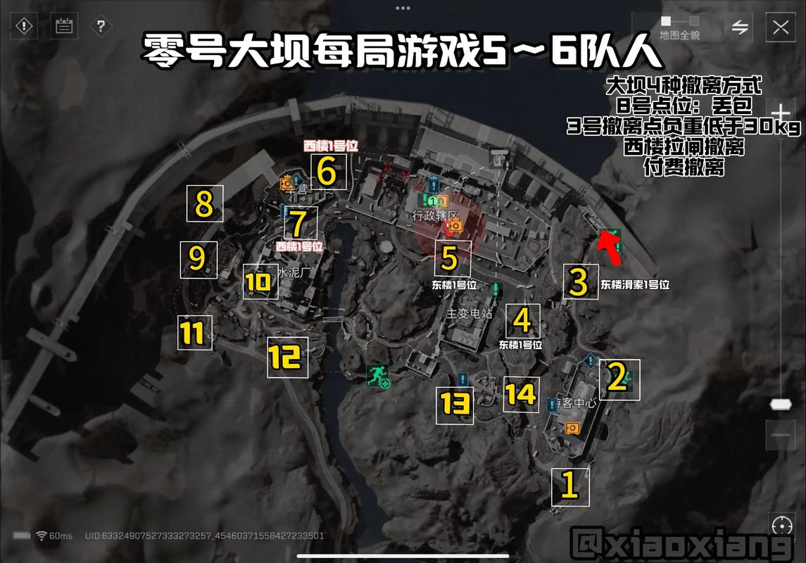三角洲行动地图种类超多，沼泽地形地图体验独特，你玩