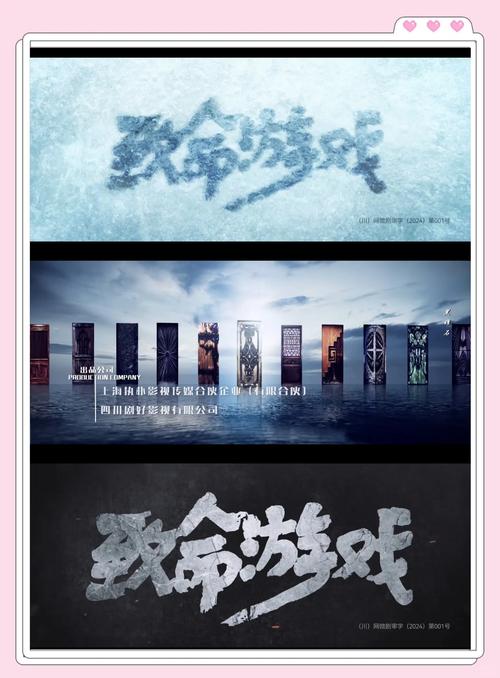三角洲行动辅助
