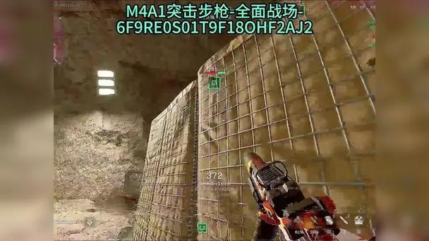 三角洲行动新手枪械推荐！M4A1助你畅享游戏精彩瞬