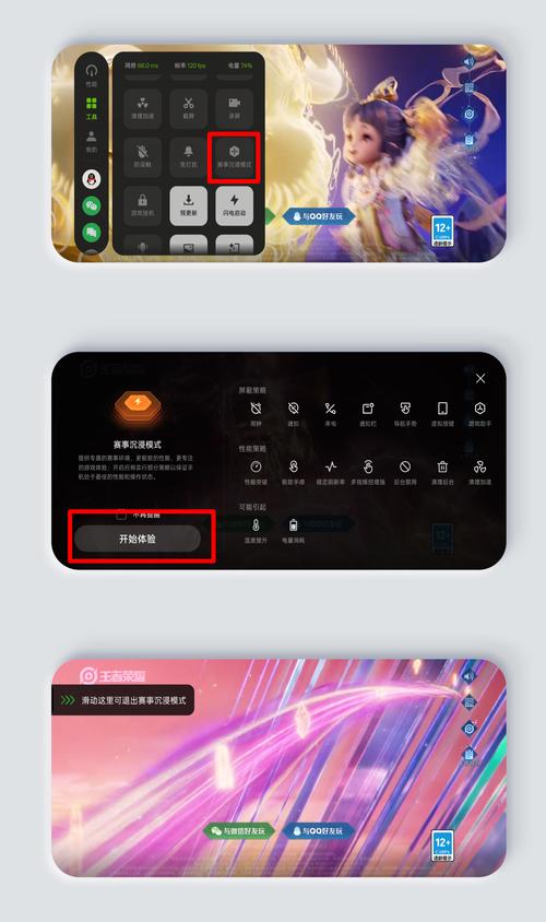 卡盟辅助在游戏中的应用及后果，如何实现自动瞄准？