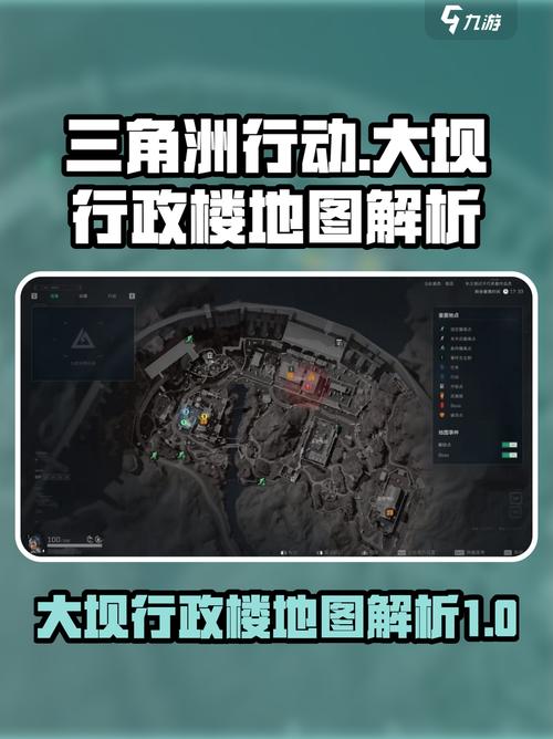 三角洲行动场地特点多，不同地图玩法大不同，你知道几个？