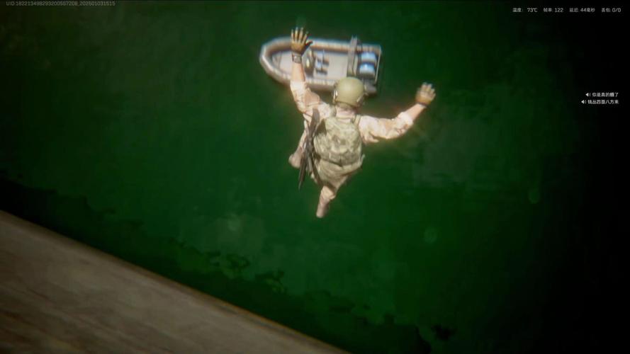 三角洲行动中撤离环节有多关键？绝非简单逃跑行为